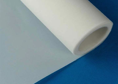Trung Quốc PE PA HDPE Bộ lọc vải dệt, vải lọc nylon Chất lỏng rắn tách nhà cung cấp