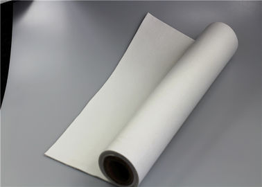 Trung Quốc Chất lỏng Polyester Lọc Vải Độ đàn hồi cao Sợi mịn Không có chất liệu rơi ra nhà cung cấp